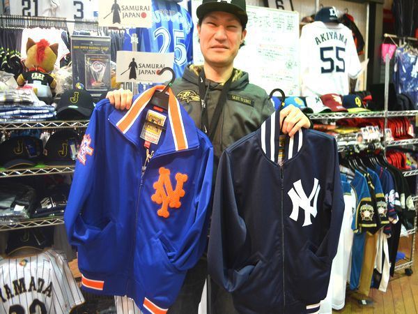 復刻！！！！Mitchell & NessのMLBトラックジャケット☆ - 大阪店