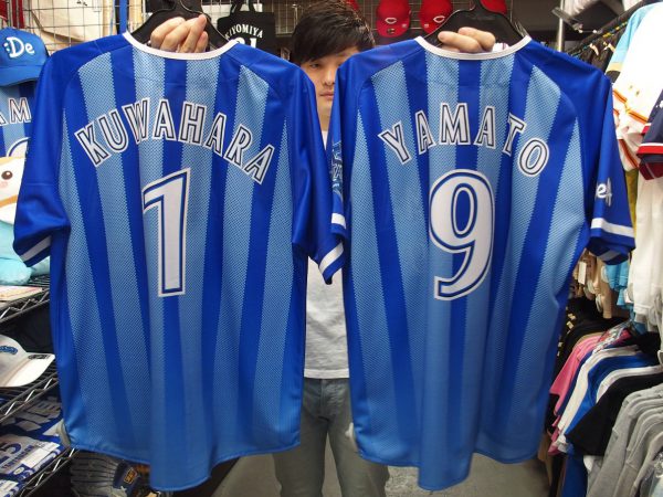 横浜DeNAベイスターズ新選手#9大和選手＆新背番号の#1桑原選手の