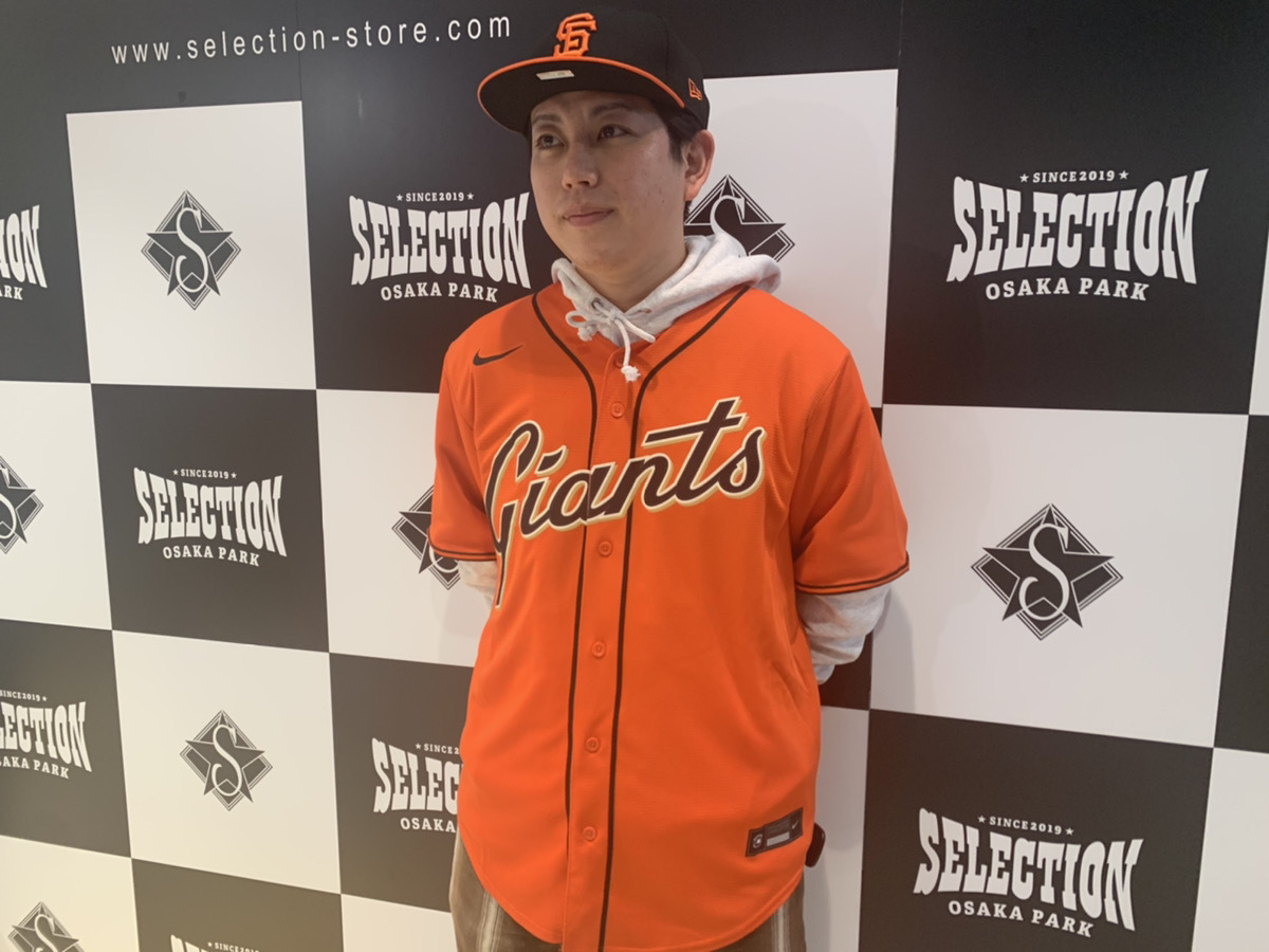 1986年来日 ブラジルサンパウロ州選抜チームのシャツ＆パンツ ホワイト