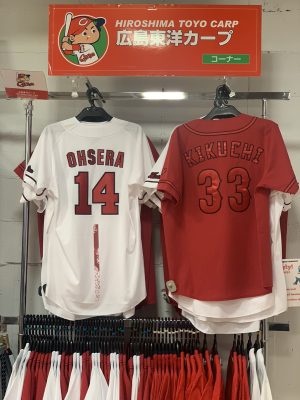 NPB】広島東洋カープレプリカユニフォーム再入荷⚾️ - 新宿店 野球
