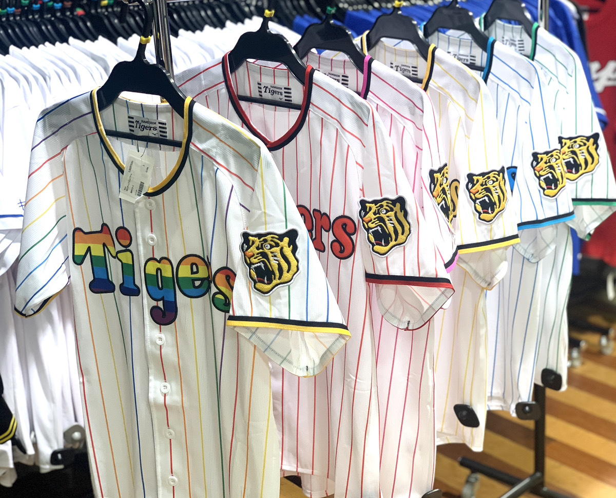 ⚾️プロ野球⚾️阪神タイガースのCAPやカラーユニが多数再入荷