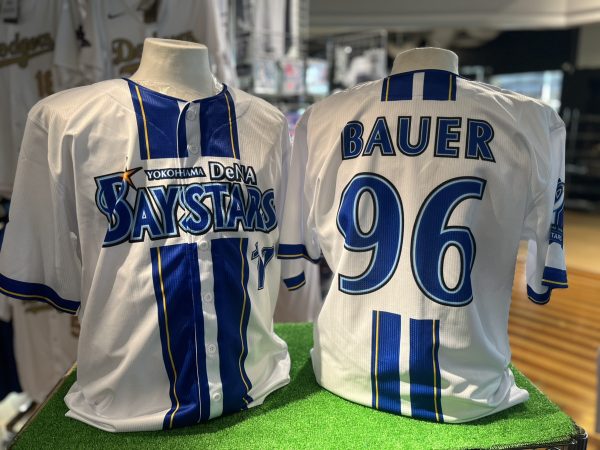 プロ野球】横浜DeNAベイスターズの新デザインユニフォームが入荷