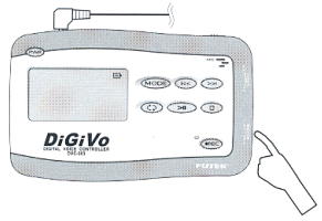 セルシネ・エイム研究所／SSI社にて速聴機の開発をコーディネート