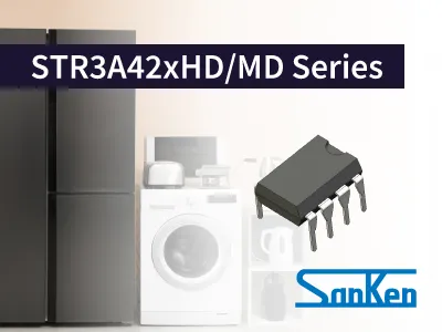 新製品情報 ｜サンケン電気