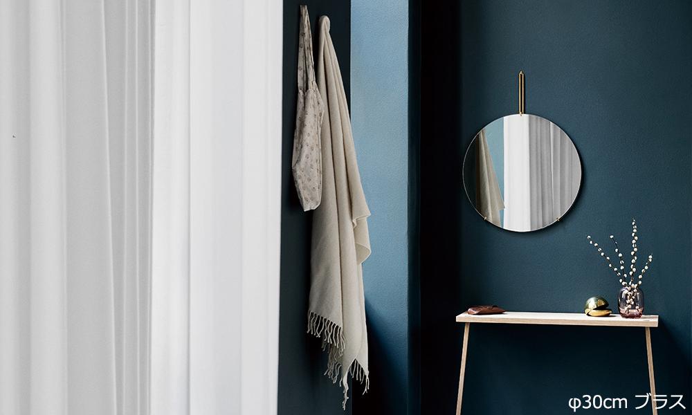 ウォールミラーφ50cm / ブラスMOEBE（ムーベ） | 公式通販 家具・雑貨