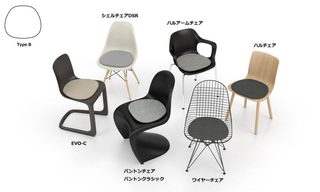 ハル ウッド RE / アイスグレイVitra（ヴィトラ） | 公式通販 家具