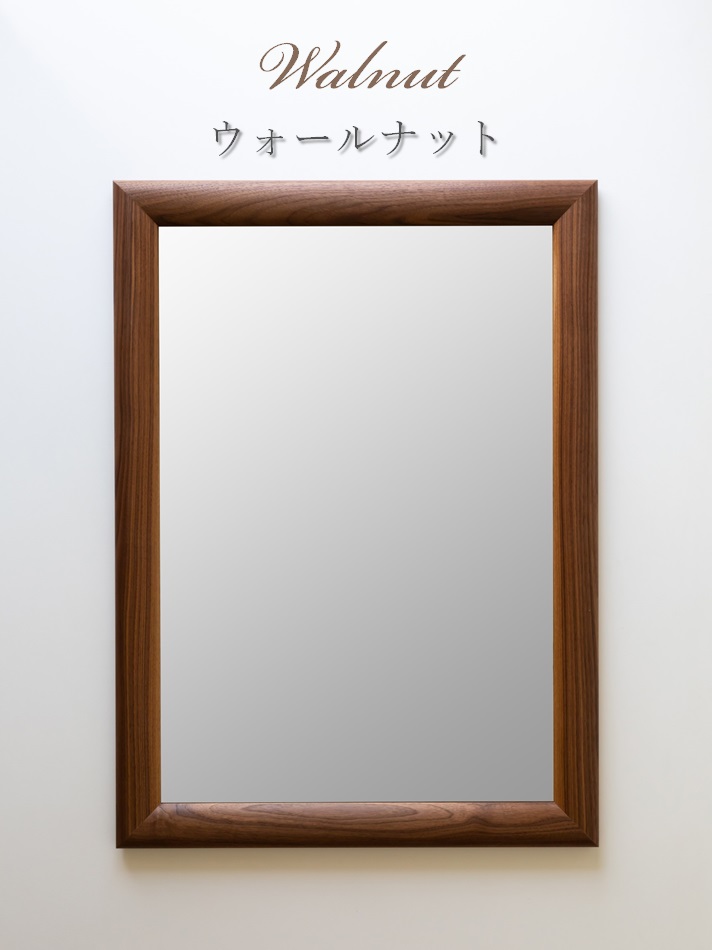 SENNOKI SOL ソル 59x161cm ホワイトオーク材 姿見 壁掛けミラー 全身鏡