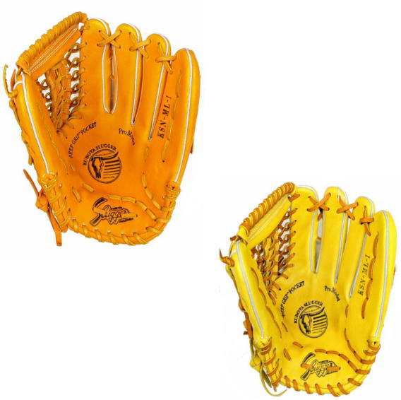 センスポ】久保田スラッガー軟式外野グラブKSN-ML1 コンパクト