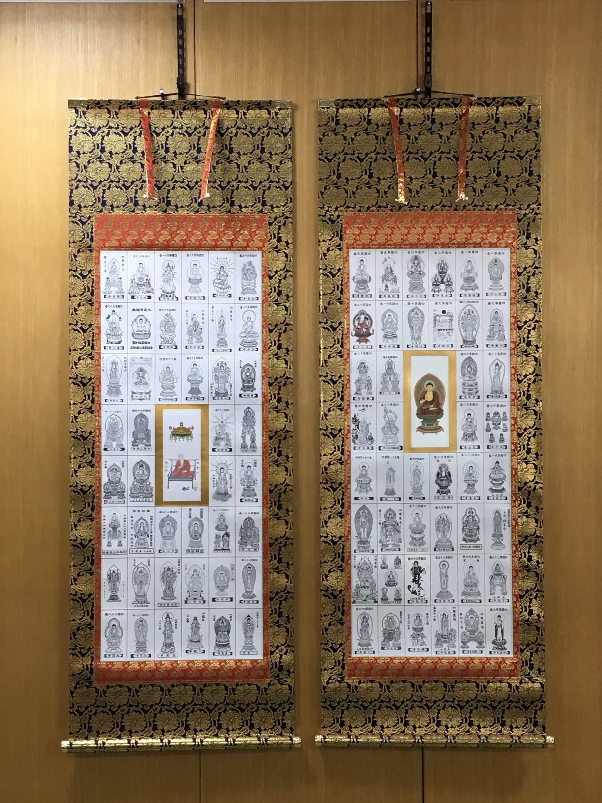 四国八十八ヶ所 御影札（おみえふだ）掛軸仕立て - 創業130年｜表装