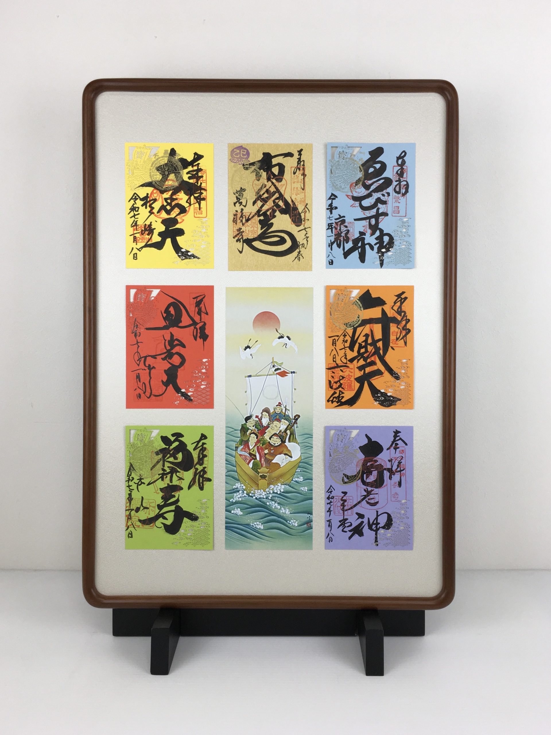 都七福神 - 創業130年｜表装・表具・掛軸 仙福南陽堂｜総本山四