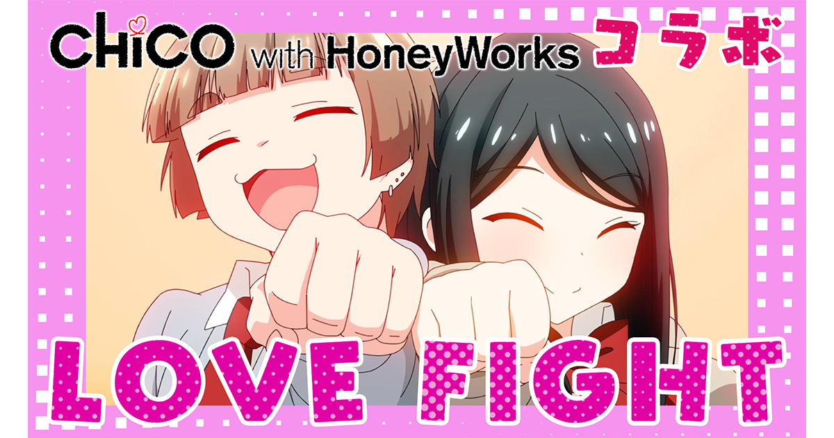 キュートだけじゃない！ギャップ萌えコミック GANMA!人気作品 『女子力