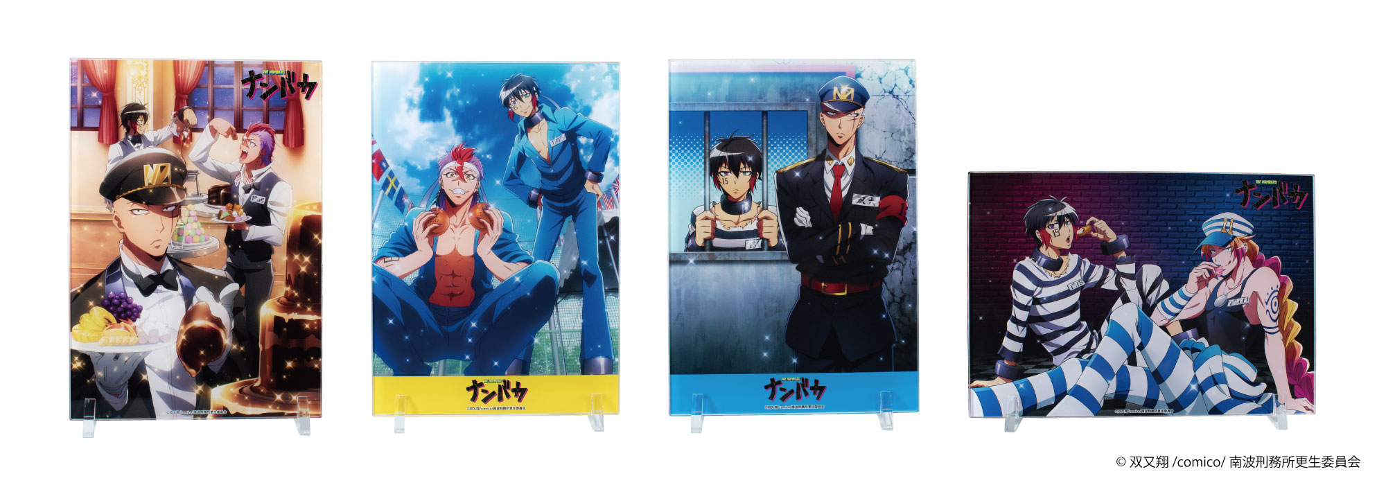 第2弾】TVアニメ『ナンバカ』放送5周年記念企画！！！！ | 株式会社