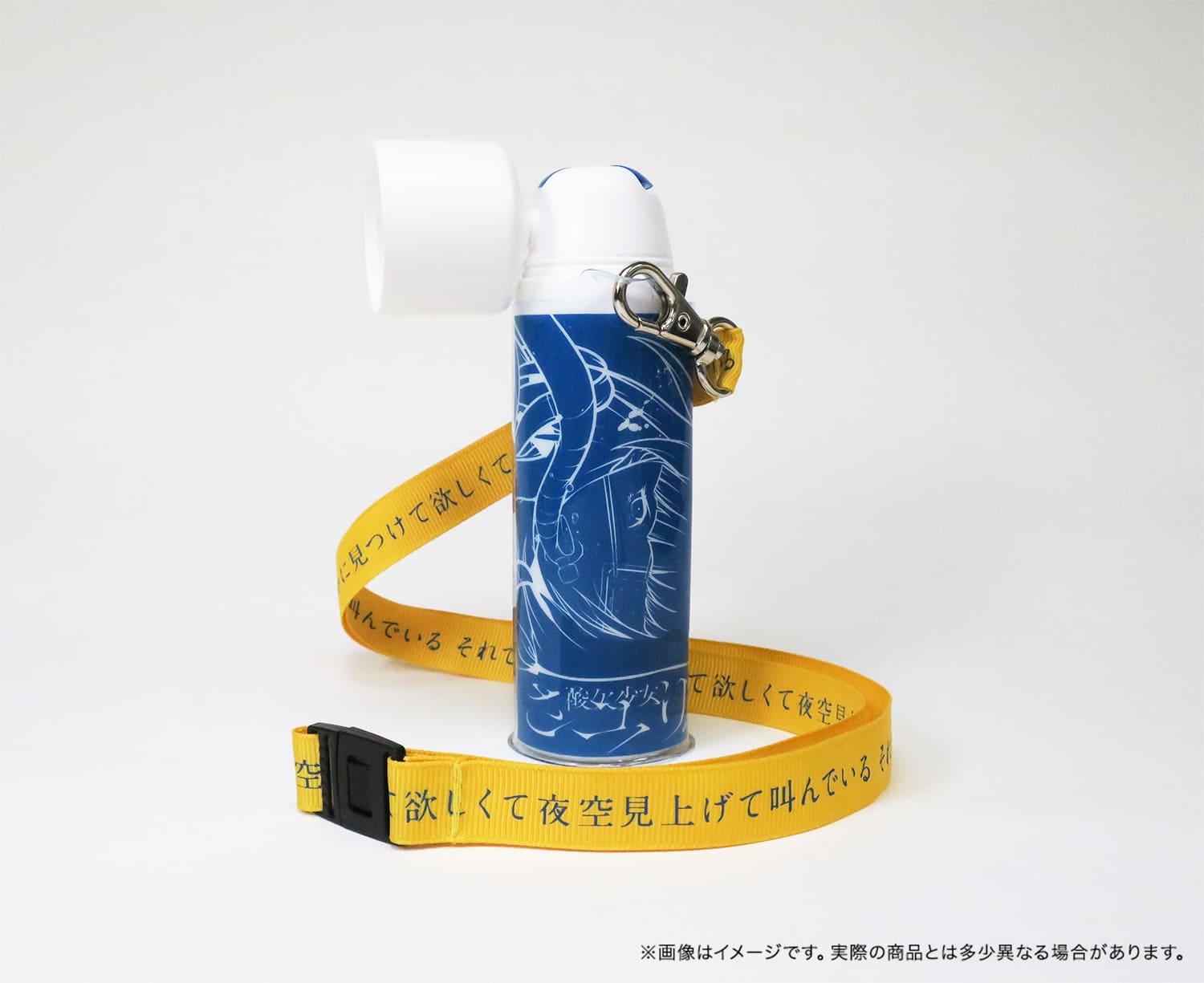 INFORMATION | 酸欠少女さユり