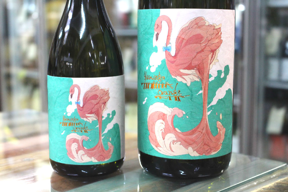 芋焼酎 芋焼酎 flamingo orange フラミンゴオレンジ 減圧 26度 720ml