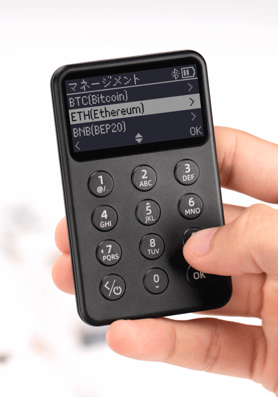 SafePal | The Best Crypto Wallet for Bitcoin, Ethereum, Solana and