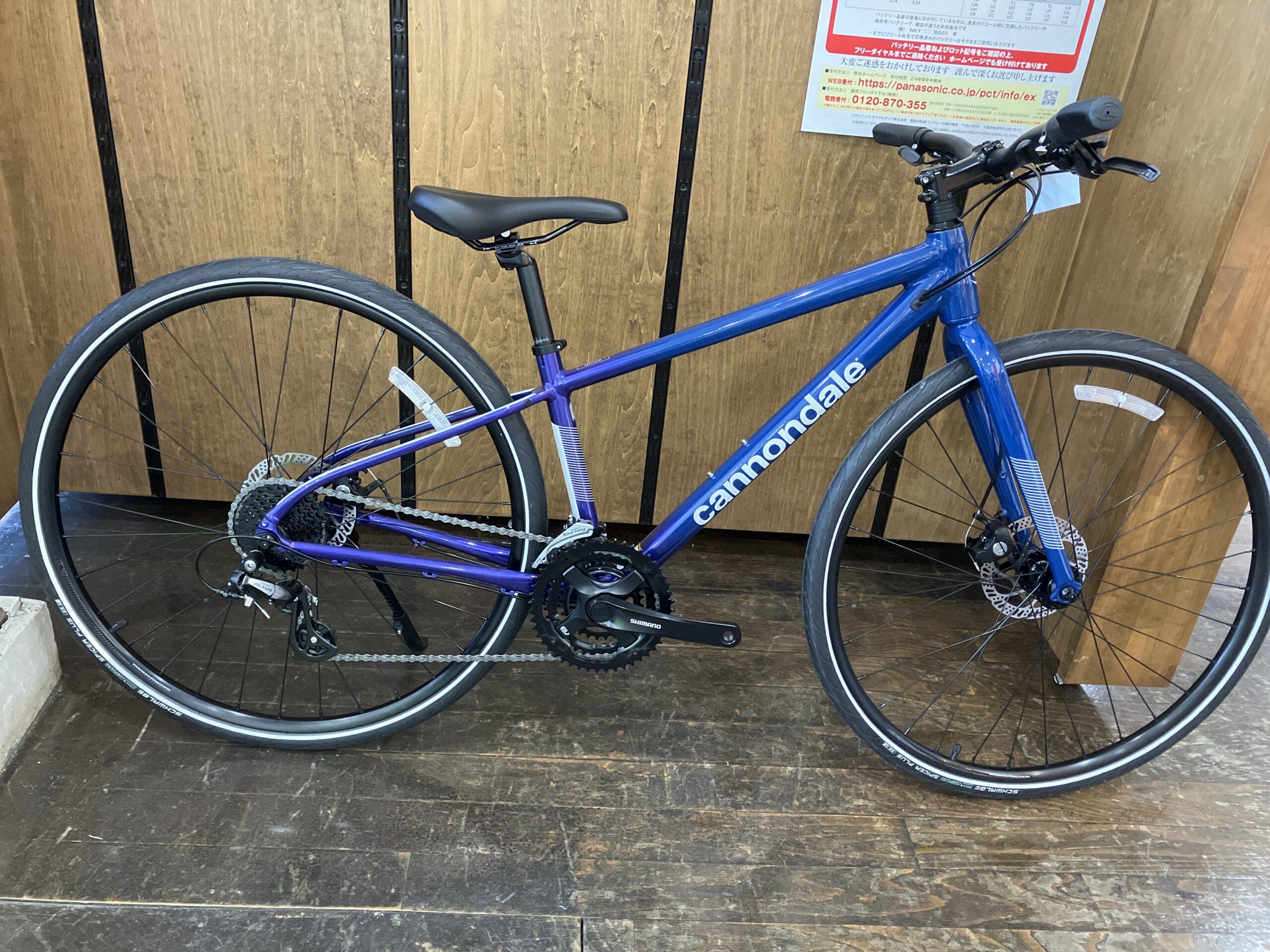 最終出品20日までキャノンデール16インチ美品 引き取り 最終出品20日