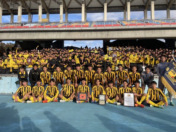 サッカー部 | 運動部 | 部活動 | 高等学校のご案内 | 東海大学付属相模