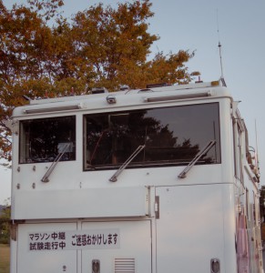 AL-1200FⅡ-MR | サガ電子工業株式会社