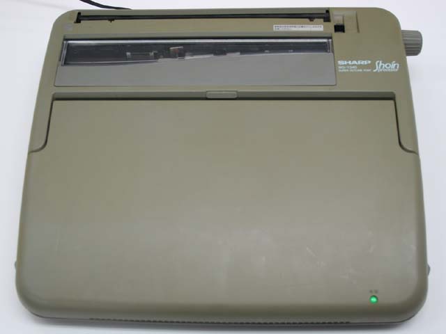 シャープ ワープロ 書院 WDY340 | WD-Y330の後継機種。 | シャープ