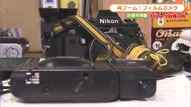 修理待ち700台超？フィルムカメラ専門の修理店 佐賀市神園「カメラ