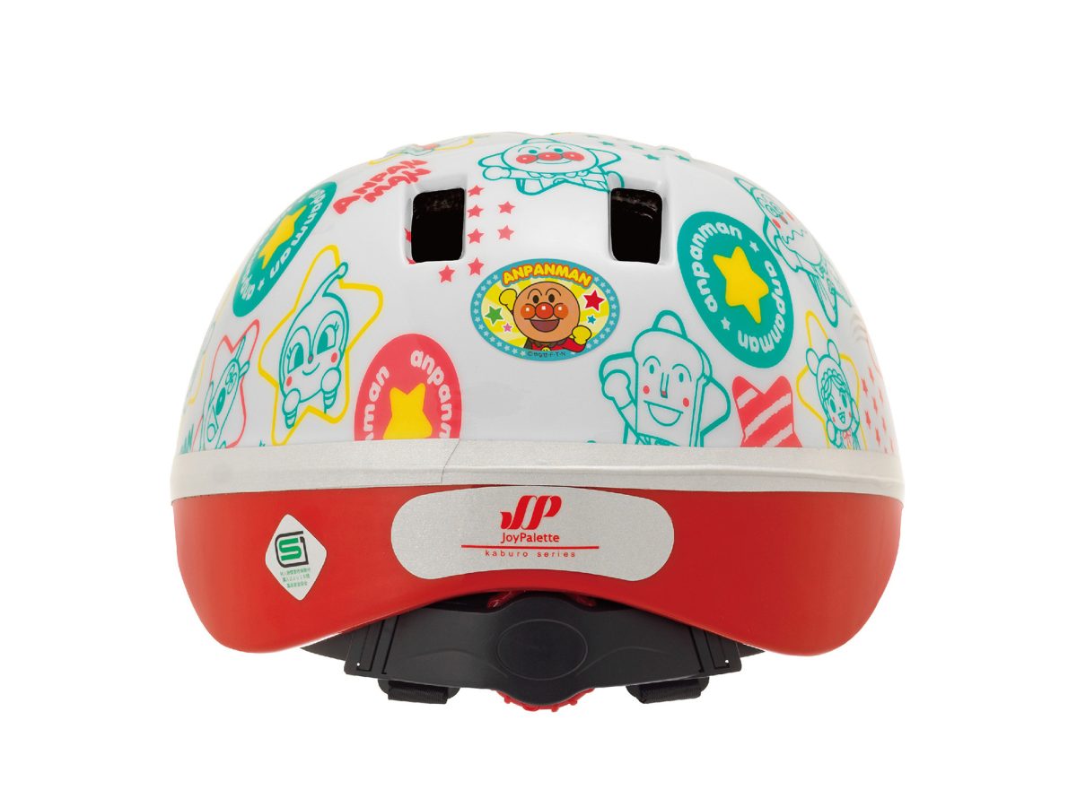 カブロヘルメット アンパンマン ｜パーツ・用品・自転車商品｜㈱サギサカ