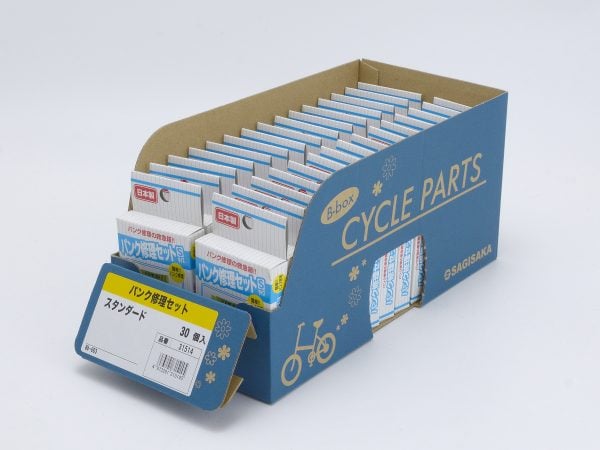 パンク修理用品 ｜1 ｜パーツ・用品・自転車商品｜㈱サギサカ