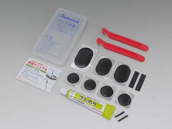 パンク修理用品 ｜1 ｜パーツ・用品・自転車商品｜㈱サギサカ