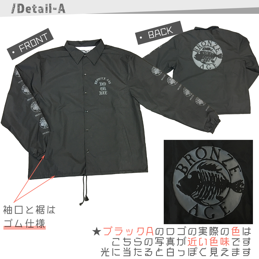 WESTSEA] 商品詳細