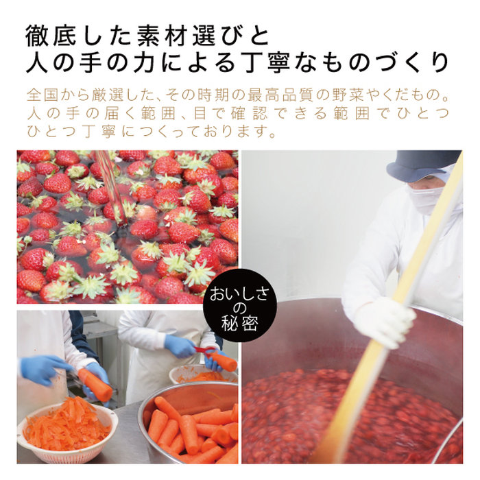 DR-19KC ドレッシング3本詰合せ | セゾンファクトリー WEB SHOP