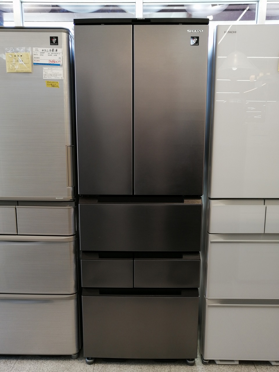 SHARP シャープ 457L 6ドア冷蔵庫 SJ-MF46J 買取しました！ 25年3月31