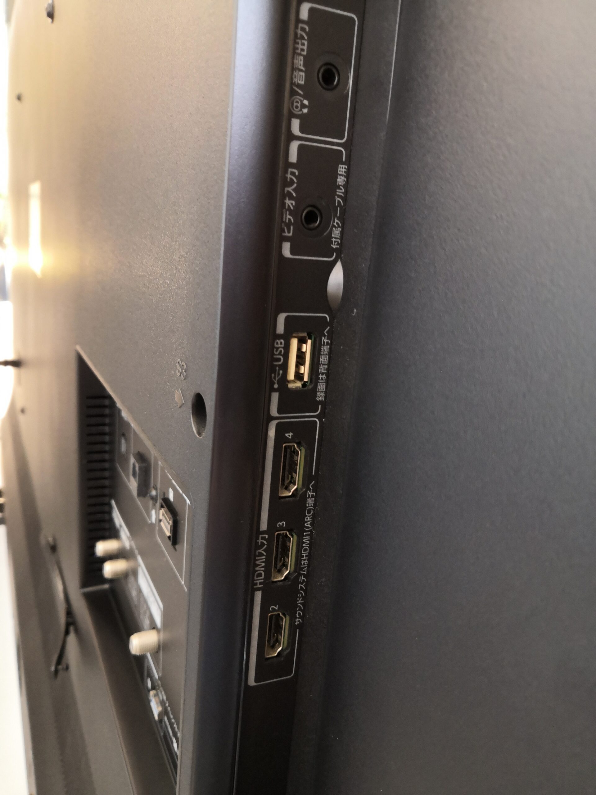 中古品】TOSHIBA REGZA レグザ 2019年製 65Z730X 無線LAN 65型 65