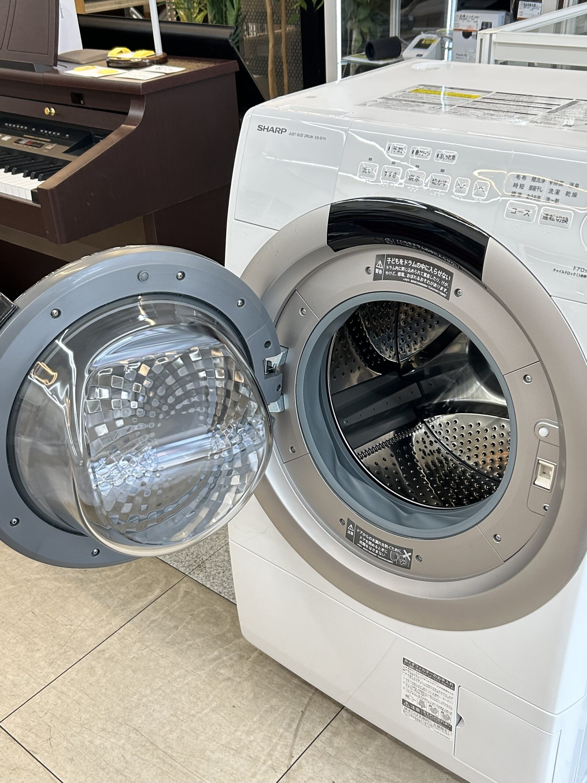 SHARP シャープ 7kg/3.5kg ドラム式洗濯機 2023年製 買取しました！ 26