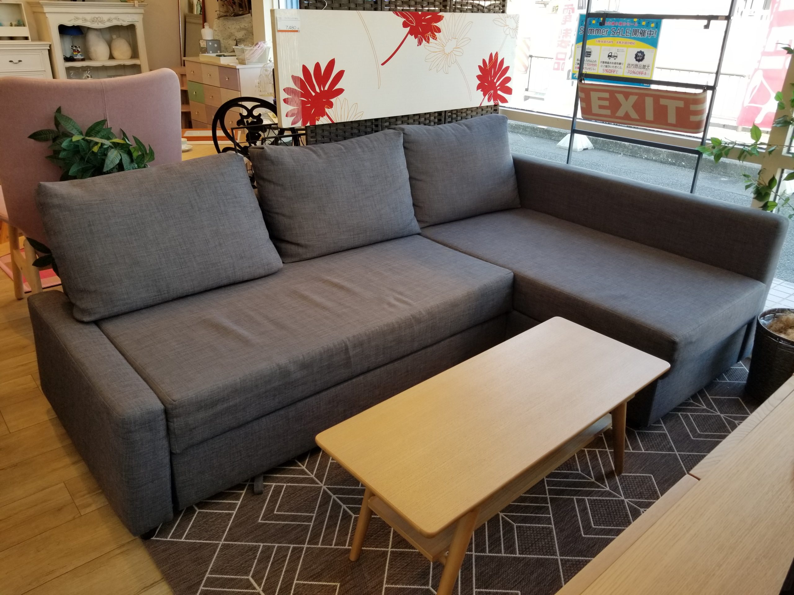 IKEA / イケア FRIHETEN / フリーヘーテン 収納付き コーナーソファ