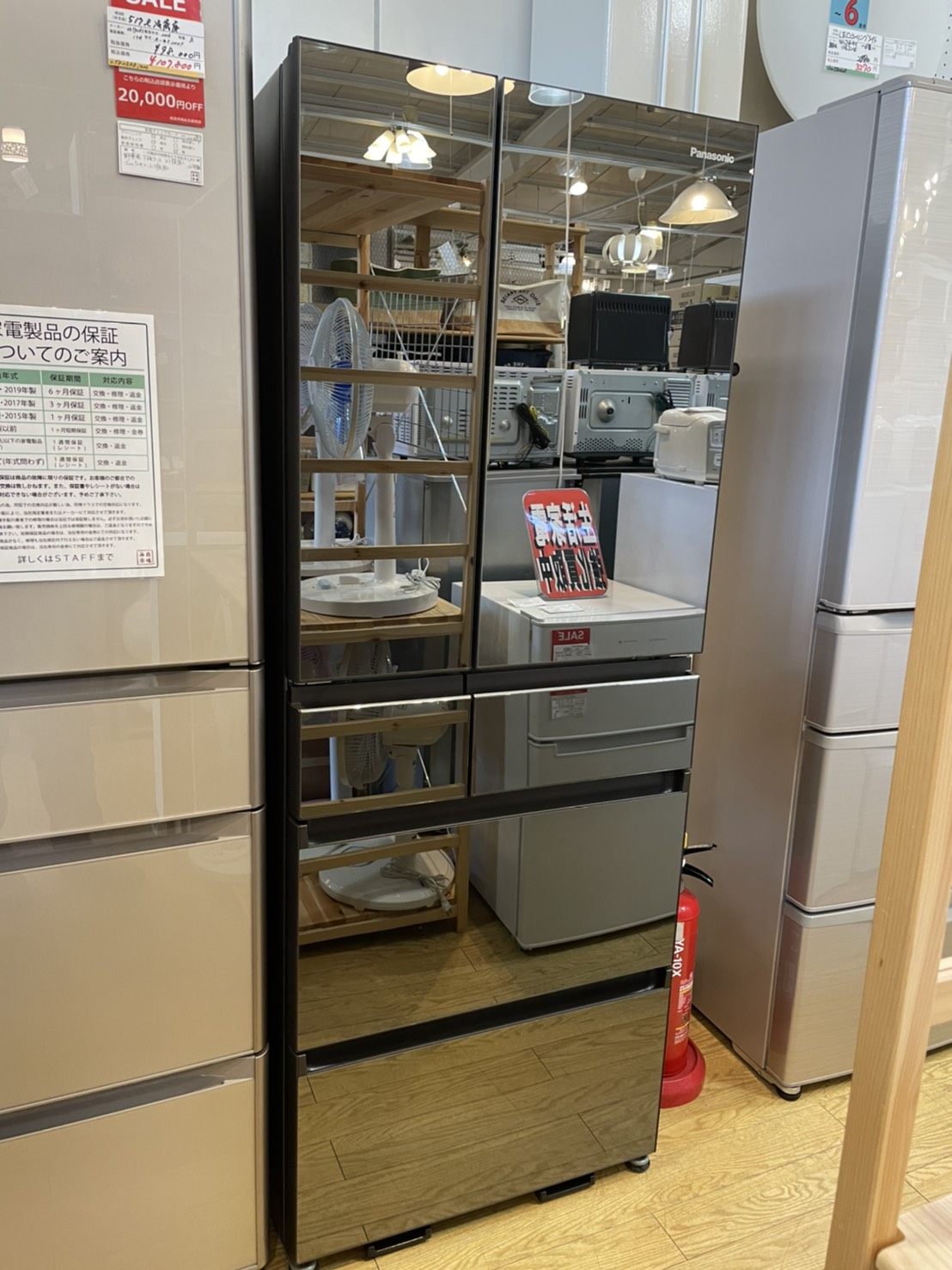 2018年式 450L Panasonic 冷蔵庫 NR-F453HPX-X パナソニック NR