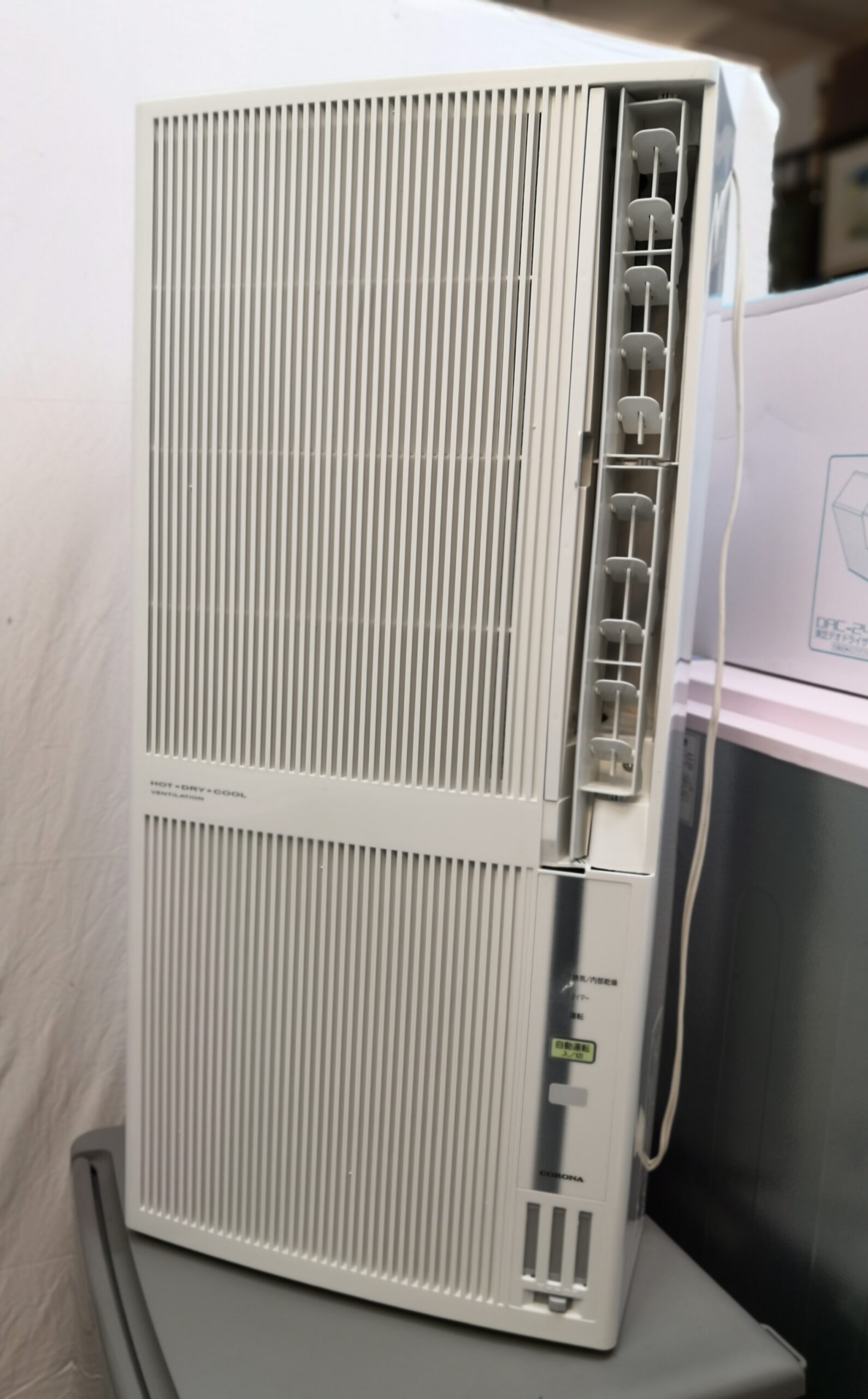 中古】コロナ 窓用エアコン 2019年製 買取 | 愛知と岐阜のリサイクル