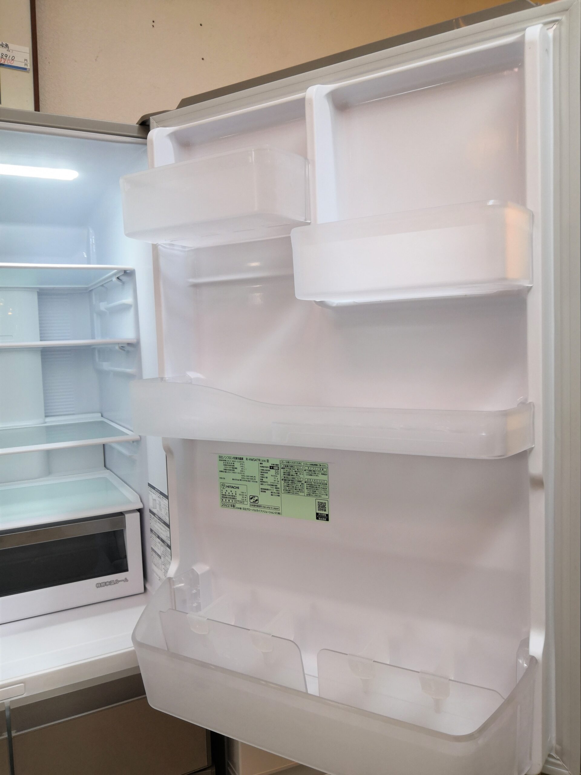 中古品】HITACHI 日立 R-HWS47R 2022年製 キッチン家電 家電 冷凍庫
