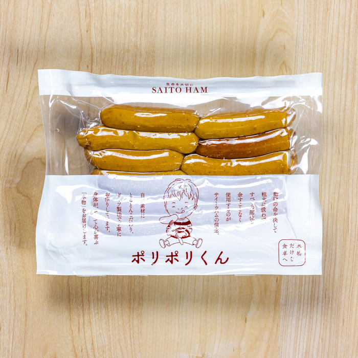ポリポリくん 【冷凍便】｜サイトウハム