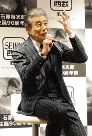 舘ひろし「渡さんと石原さんのおかげ」 石原裕次郎生誕90周年祭で