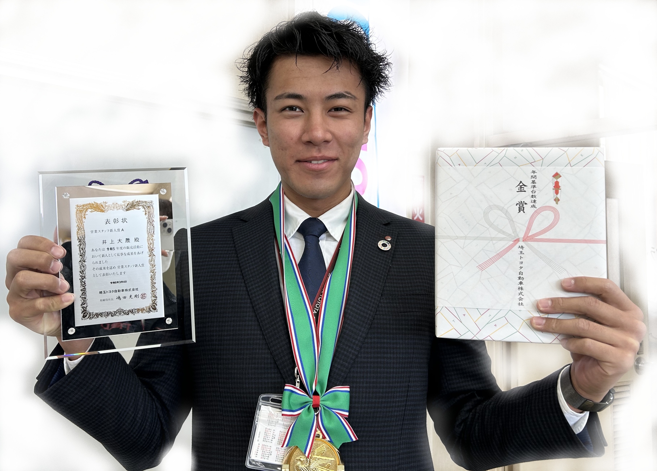 全社員大会 part2