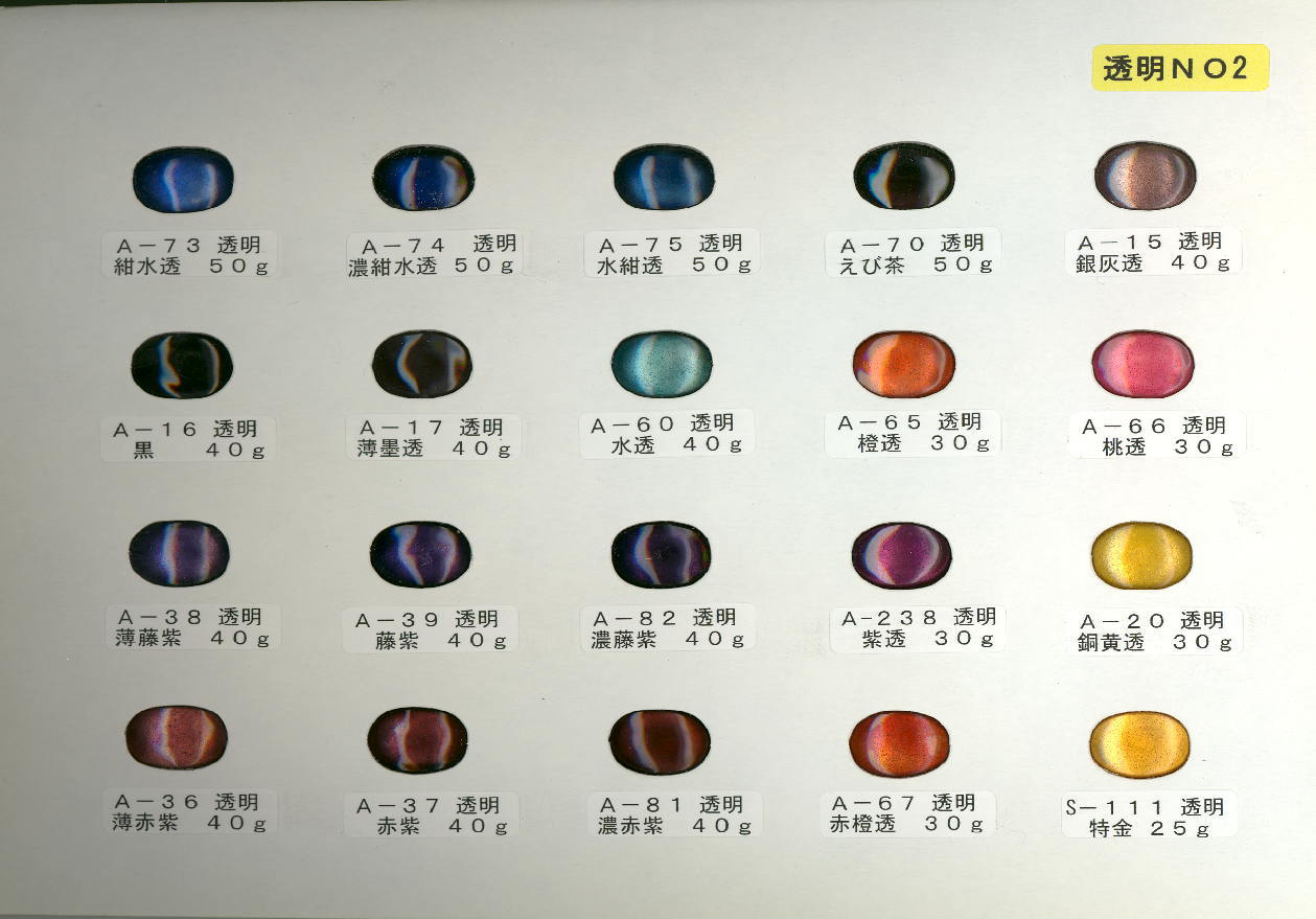 坂森七宝工芸店｜職人が経営する七宝工芸店｜材料・パーツ通販