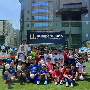 Jリーガー30人以上輩出した内野智章コーチ監修の動作改善トレーニング