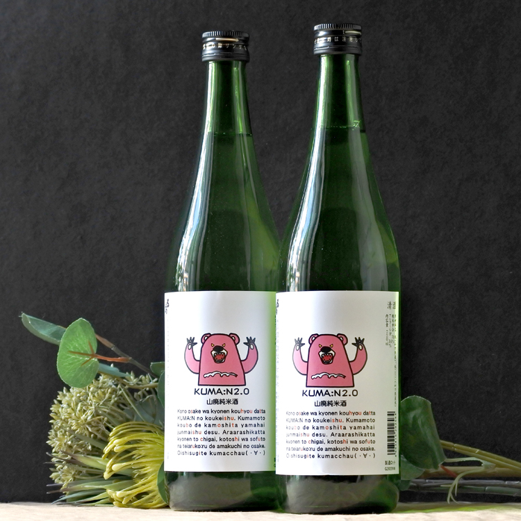 五橋 Kuma:n2.0 山廃純米酒 720ML さかや栗原｜商品詳細