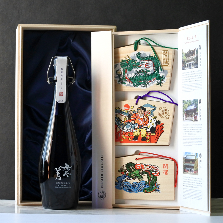 鳳凰美田 水分神 MIKUMARI 2024 干支絵馬付き 720ML 限定BOXセット
