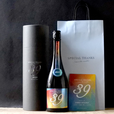 寒菊 39 Special Thanks 2025 Limited BOX ver. 720ML さかや栗原