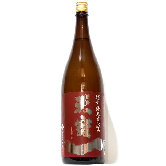 天寶一 超辛純米 千本錦 直汲み 1.8L さかや栗原｜商品詳細