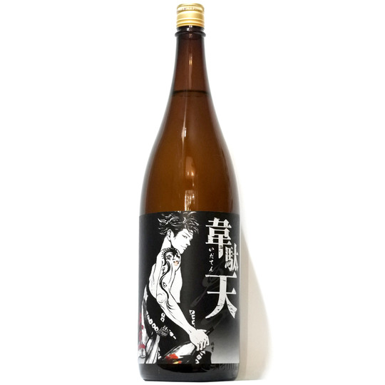 天寶一 韋駄天 1.8L さかや栗原｜商品詳細