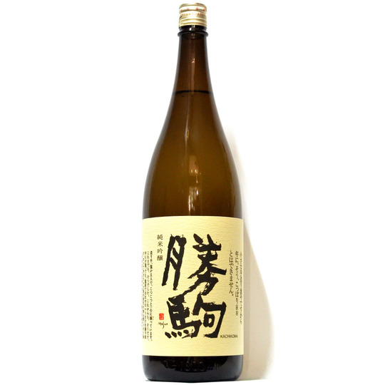 勝駒 純米吟醸 1.8L さかや栗原｜商品詳細