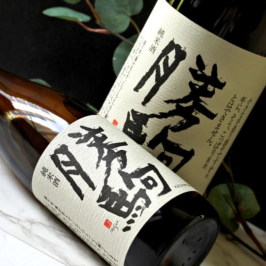 勝駒 純米酒 1.8L さかや栗原｜商品詳細
