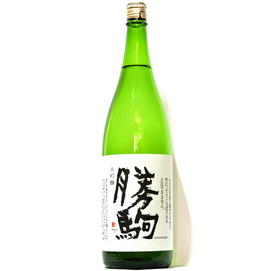勝駒 大吟醸 1.8L さかや栗原｜商品詳細