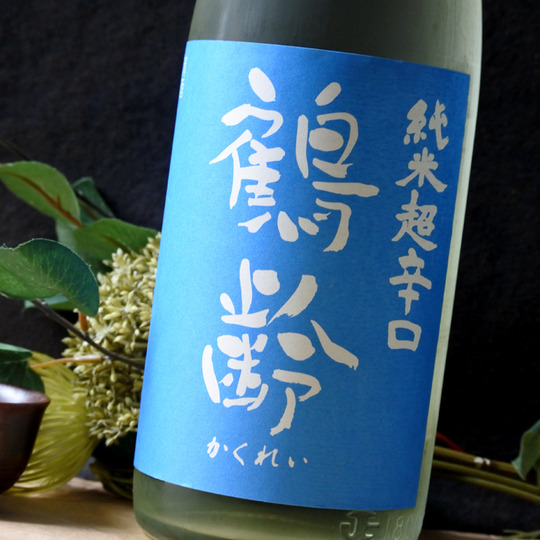 鶴齢 美山錦 超辛口 純米原酒 1.8L さかや栗原｜商品詳細